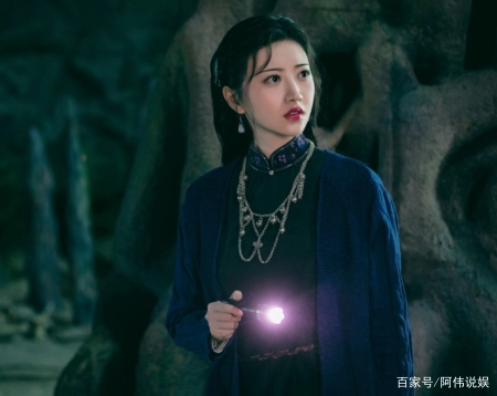 为什么叫放肆藤你？秦放的真实身份是什么？